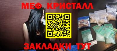 мдпв Свободный