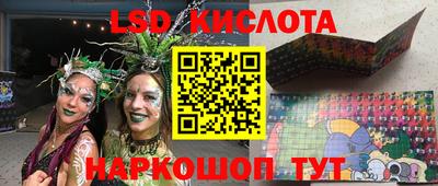 мдпв Свободный