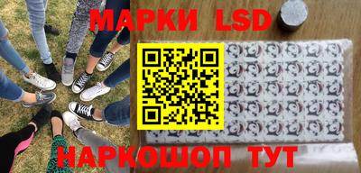 мет Северобайкальск