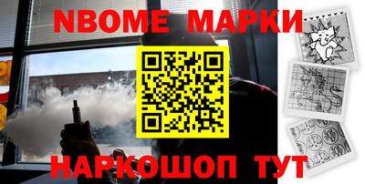 мдпв Свободный