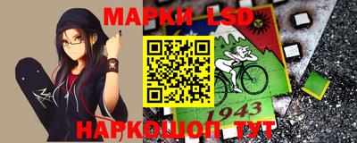мет Северобайкальск