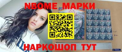 мдпв Свободный