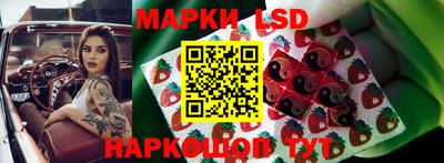 мдпв Свободный
