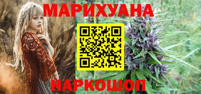мдма Севастополь