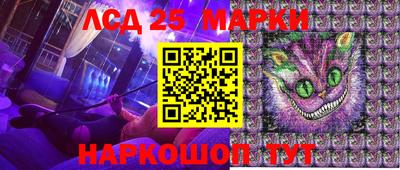 мет Северобайкальск