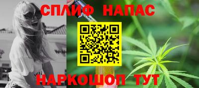 мет Северобайкальск