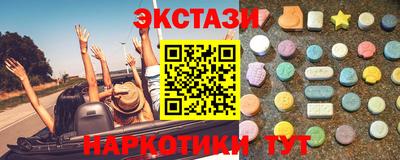 мдпв Свободный