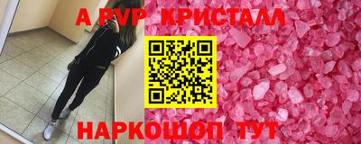 мдпв Свободный