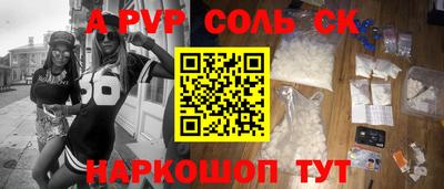 мдпв Свободный