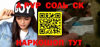 мдпв Свободный
