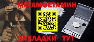 мдпв Свободный