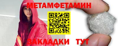мдпв Свободный