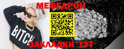 мдпв Свободный