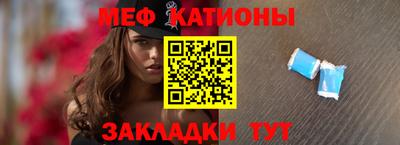 мдпв Свободный